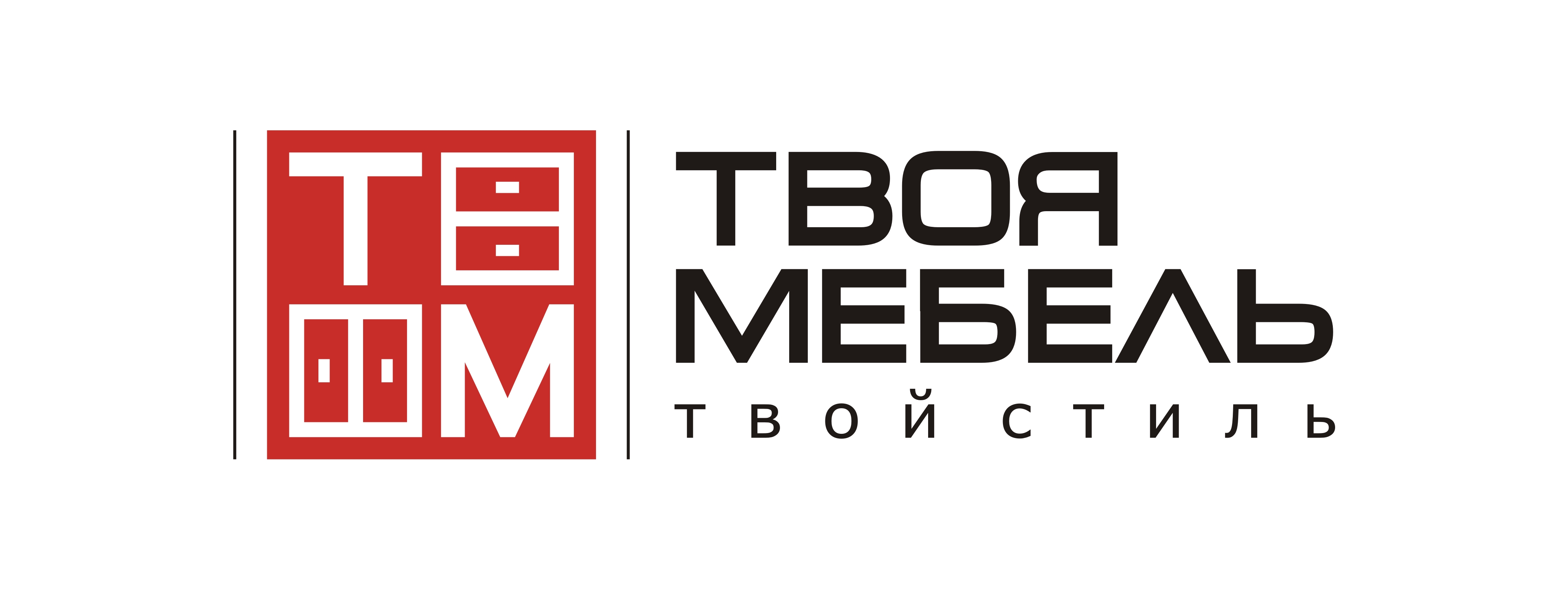 Твоя мебель. Мебель твой интернет магазин. Твоя мебель официальный сайт. Твоя мебель официальный сайт каталог.