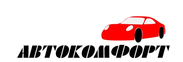 Заказ 43 Советск Кировская Область Интернет Магазин