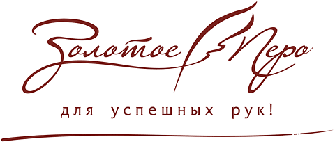 Росчерк Интернет Магазин Минск